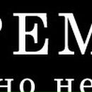 Павло Глухінчук фотография #34 (источник - https://vk.com/id49900235)