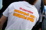 Фотография Рейнера Юрия