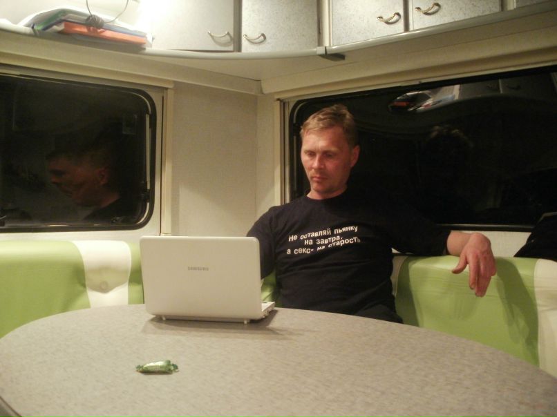 Сергей Ошомков фотография #7