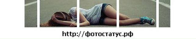 Ольга Кінахова фотография #40 (источник - https://vk.com/id70643773)