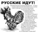 Діма Радченко фотография #23 (источник - https://vk.com/id134519178)