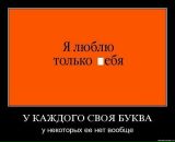 Андрій Дмишко фотография #49 (источник - https://vk.com/id16380436)