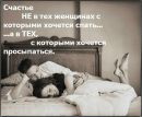 Фотография Федоровской Светланы