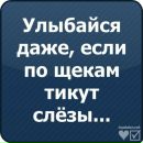 Івануся Белінська фотография #14 (источник - https://vk.com/id88162295)