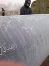 Іван Дросик фотография #30 (источник - https://vk.com/id114901741)
