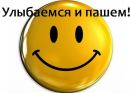 Діма Ничипорович фотография #19 (источник - https://vk.com/id120824759)