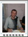 Фотография Александрова Александра
