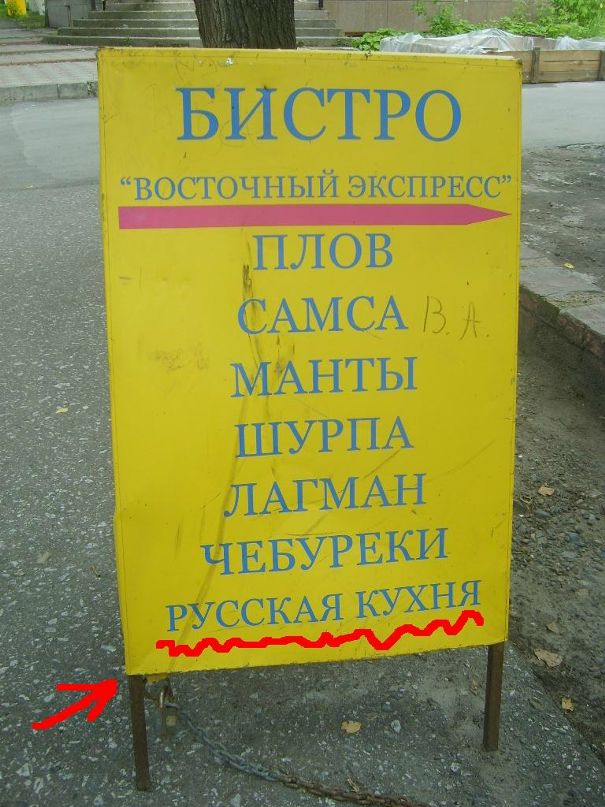 Илья Кабанов фотография #38