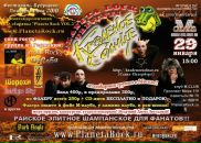 Фотография Ильчика Владимира