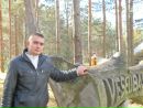 Jevgenij Degterjov фотография #11 (источник - https://vk.com/id100278926)