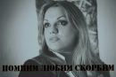 Сергій Прущак фотография #5 (источник - https://vk.com/id131831612)