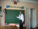 Ігор Попко фотография #13 (источник - https://vk.com/id131971031)