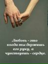 Вадім Шпанчук фотография #50 (источник - https://vk.com/id139055216)