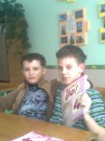 Діма Мазурок фотография #19 (источник - https://vk.com/id74588186)