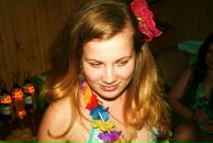 Фотография Петровой Александры