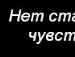 Віка Юрчук фотография #35 (источник - https://vk.com/id50406372)
