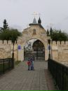 Віталій Вікторчук фотография #16 (источник - https://vk.com/id161952541)