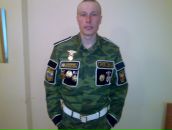 Фотография Малышева Ильи