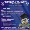 Фотография Вандарьевой Натальи