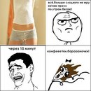 Юліана Брус фотография #6 (источник - https://vk.com/id104366342)