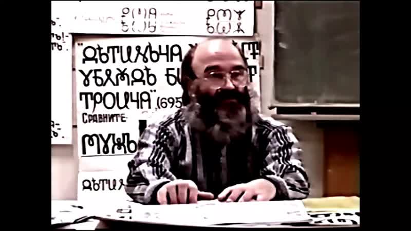Как грамотно создать Семью. О рождении Детей, о прививках
