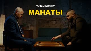 Tural Everest - Манаты (Премьера клипа 2024)